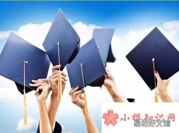 升学祝福语有哪些?