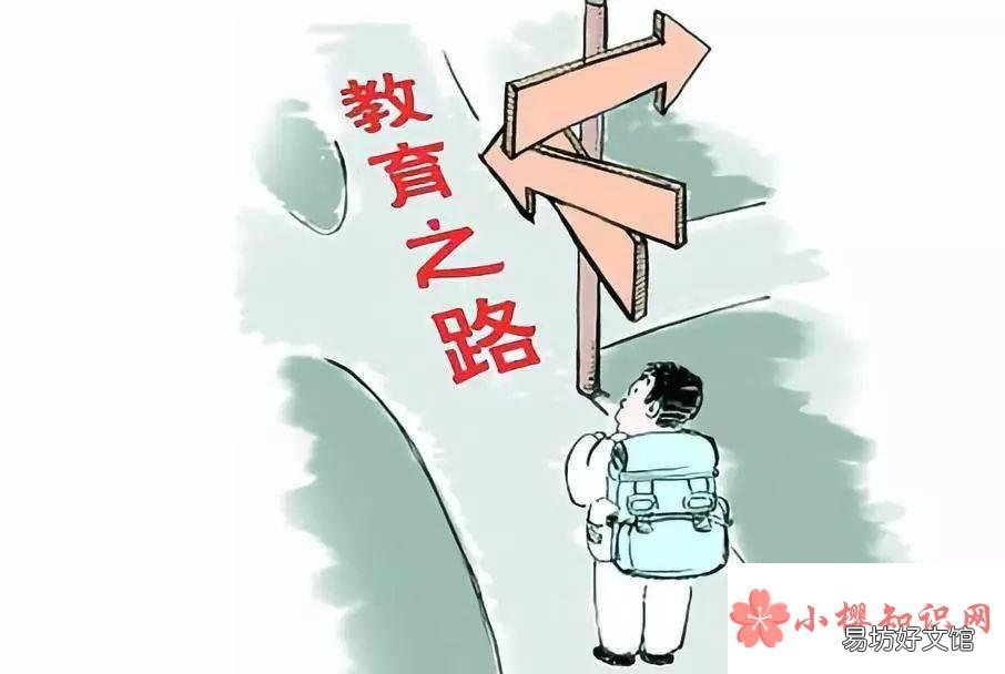 升学祝福语有哪些?