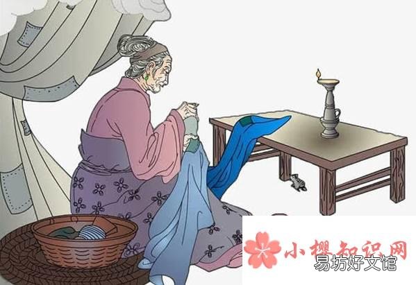 游子吟的吟是什么意思?
