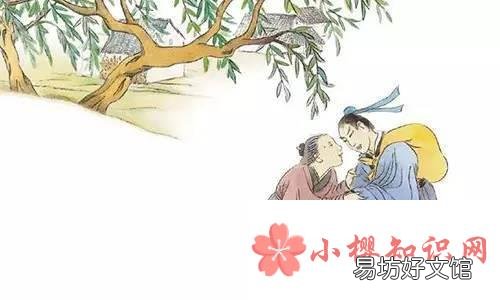 游子吟的吟是什么意思?