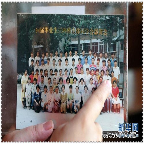 善恶打一动物 人世间本无善恶之分是什么动物