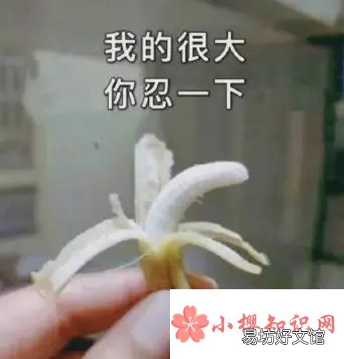 吴亦凡为什么叫吴签?