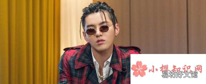 吴亦凡为什么叫吴签?