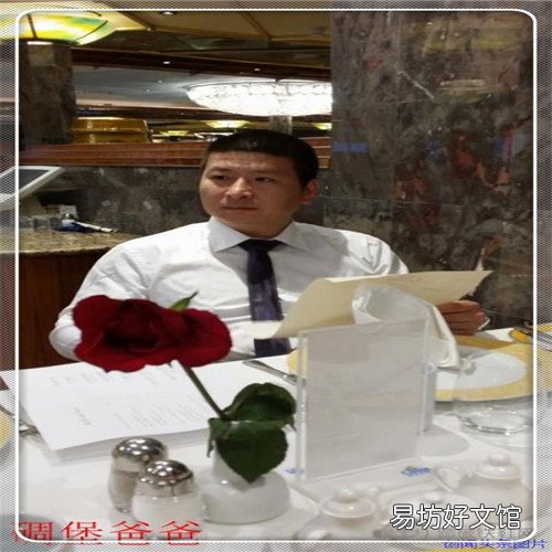 金牛男真的恶心 金牛座配对