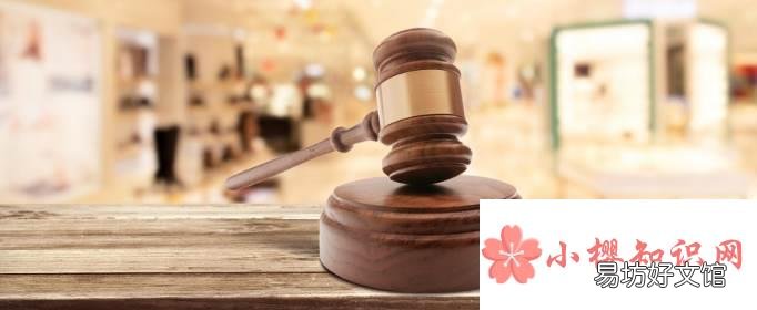 劳动仲裁员工耗不起怎么办?