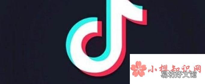 抖音刷粉1000人多少钱?