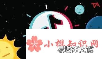 抖音刷粉1000人多少钱?