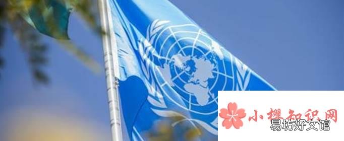 联合国五常国家是哪五个?
