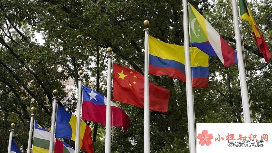 联合国五常国家是哪五个?