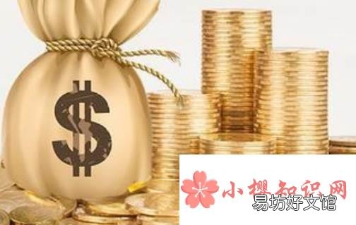 商业保险一年交多少钱？
