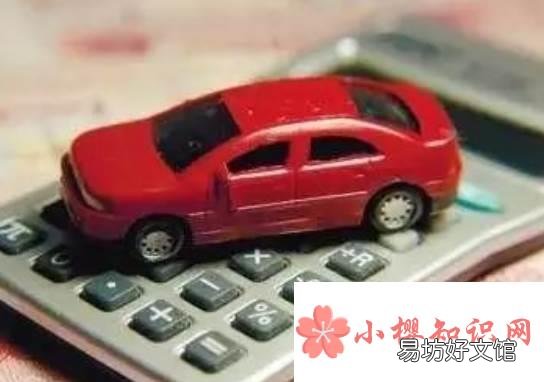 商业保险一年交多少钱？