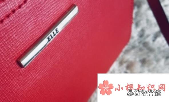 elle是什么牌子
