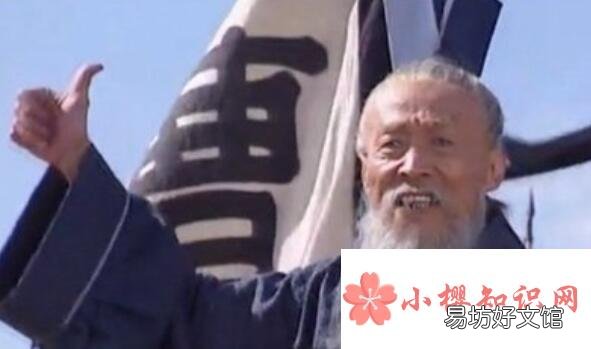 翻车是什么梗