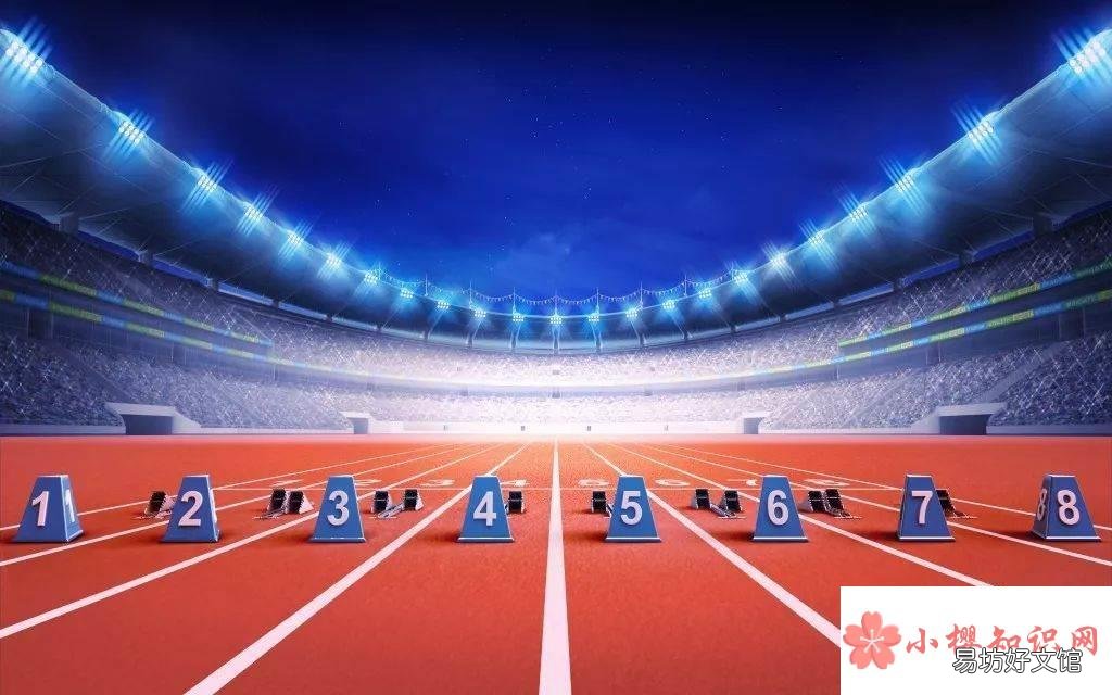 西安全运会时间是何时?