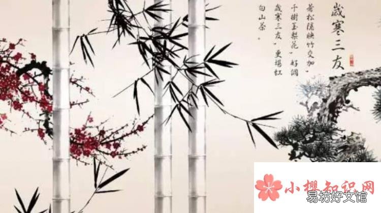 岁寒三友是指什么