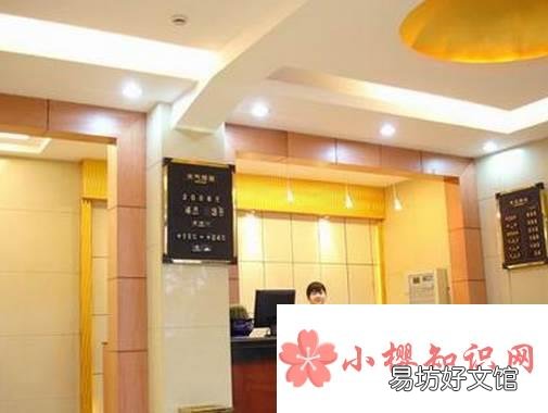 打电话可以预订宾馆吗？