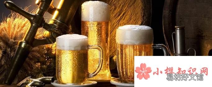 有液体面包美称的酒是什么?
