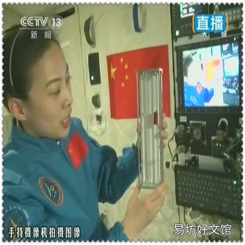 2021年房地产行情 2021年楼市行情