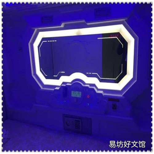 2021年房地产行情 2021年楼市行情