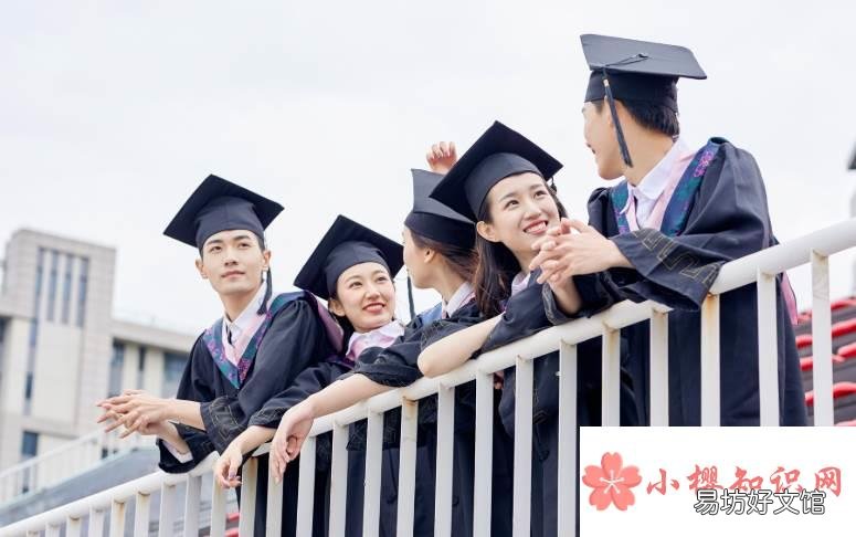 定向就业和非定向就业研究生区别是什么?