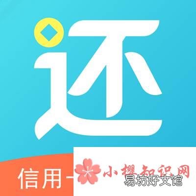 还呗是正规合法的吗?