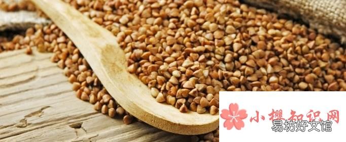 最牛的“天然胰岛素”是什么？