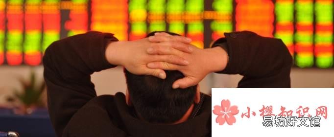 北交所什么时候开市？