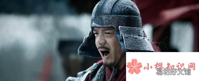 韩信之死的真正原因是什么?