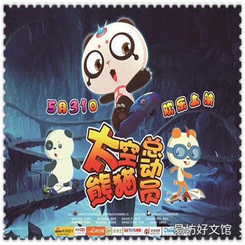 译员每天翻译量 翻译每小时多少字