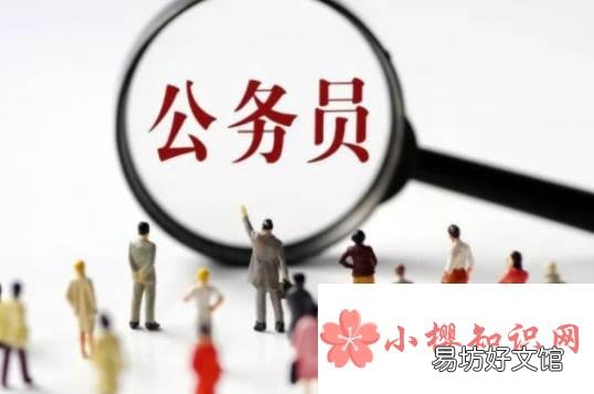 省考2022年报名时间是何时?