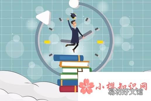 省考2022年报名时间是何时?