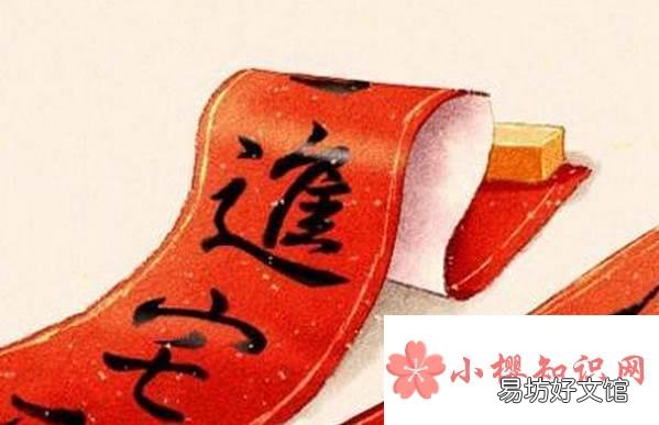 2021年11月搬家入宅黄道吉日有哪些?
