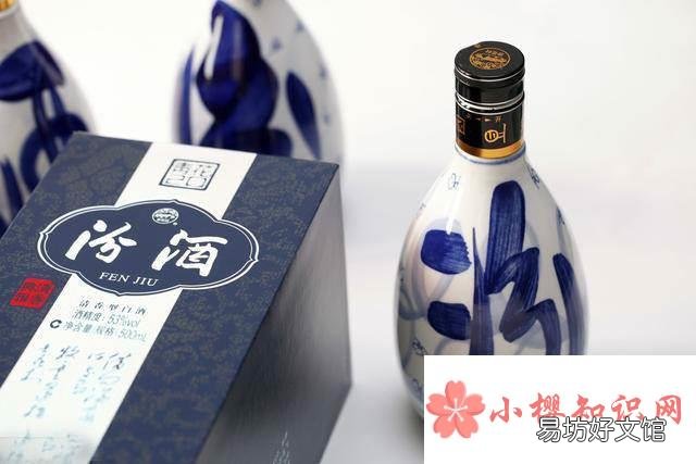 为什么汾酒才是国酒?