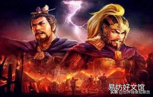 三国时候在军事位置上，有比荆州更重要的吗？为什么都要夺荆州？