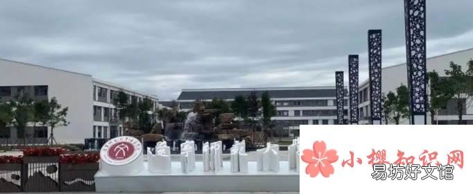 庄河市大学城有哪些大学?