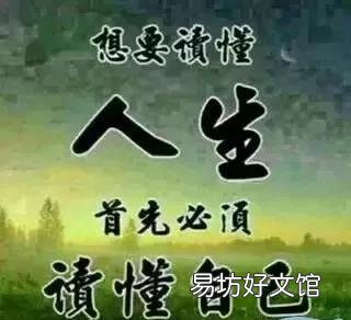 农民将未成熟的小麦提前收割,做工艺品,是浪费粮食吗?