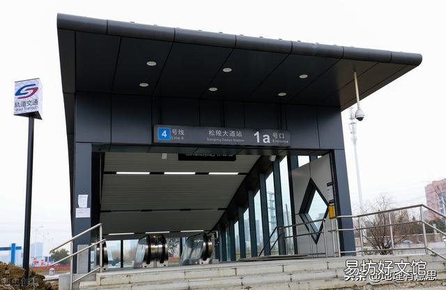 城市遇到极端天气内涝严重,关键时刻能利用地铁通道排涝吗?