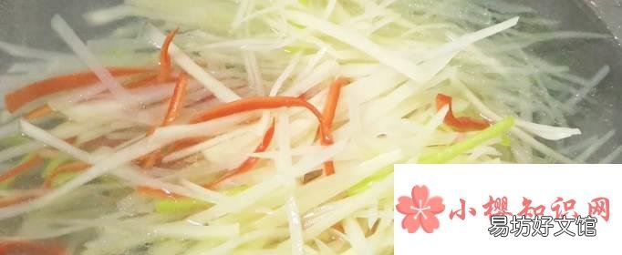 土豆切完放了一天还能吃吗？