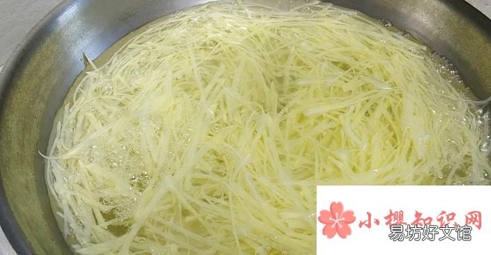 土豆切完放了一天还能吃吗？
