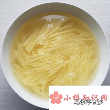 土豆切完放了一天还能吃吗？