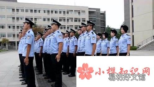 一本公安类大学排名是怎样的?
