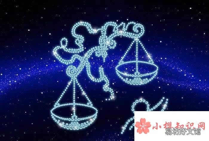 哪个星座能控制住射手座？