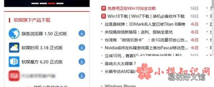 如何恢复已关闭的网页？