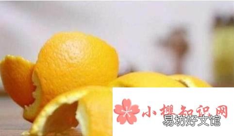 橙子皮含有丰富的维生素A吗？