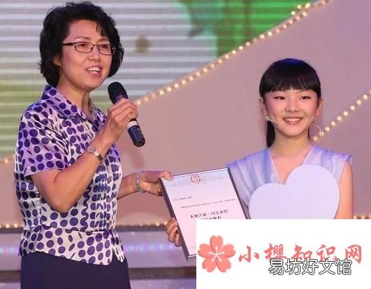 豆豆三部曲是哪三本书？
