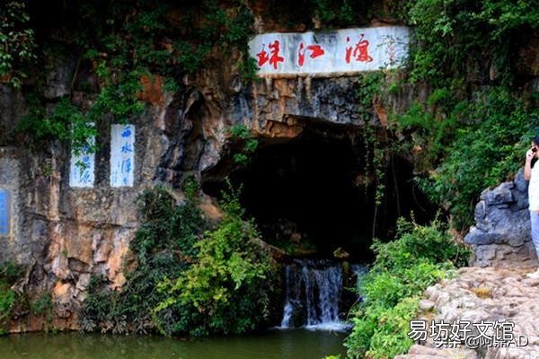 我国哪个省份水资源最丰富?