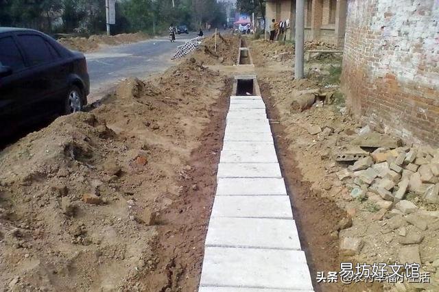 农村没挖下水道,生活用水怎么流?