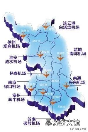 对江苏江北的交通短板你有什么看法?