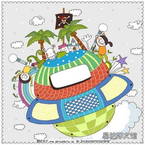 怀孕四个月打胎需要花多少钱 流产大概需要多少钱?