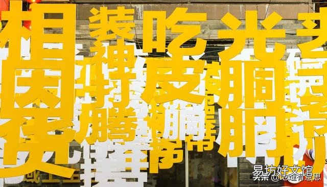 方言会不会消失?
